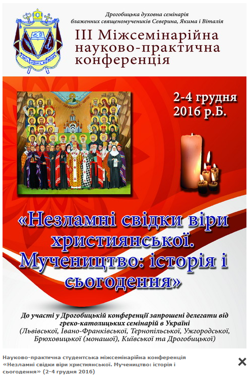 zapisati
