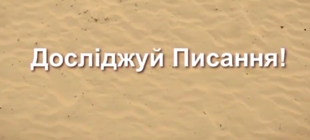 zapisati