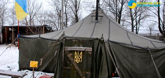 ato