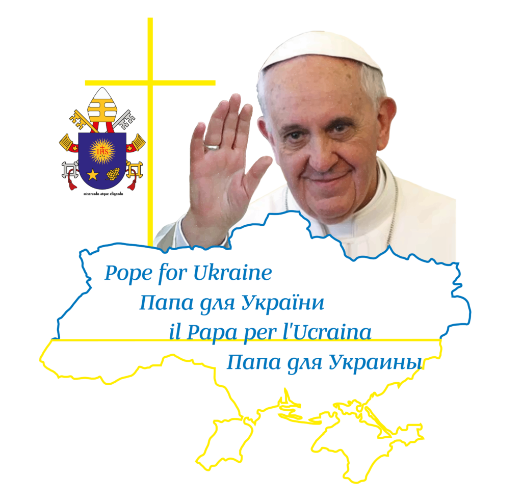 papa-logo2970