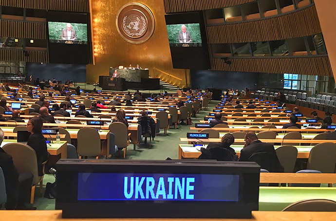 un-2b-united-nations-ukraine-irs