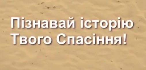 zapisati