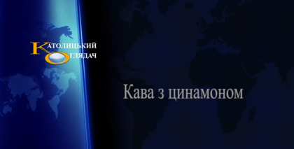 zapisati_217