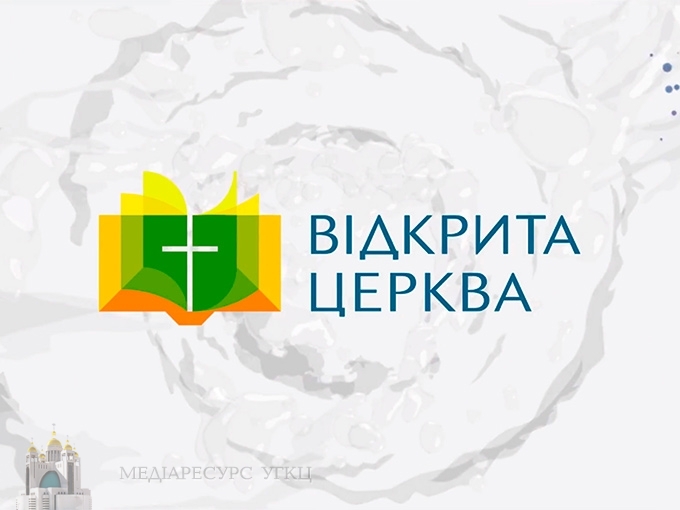 open_church