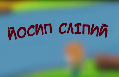zapisati