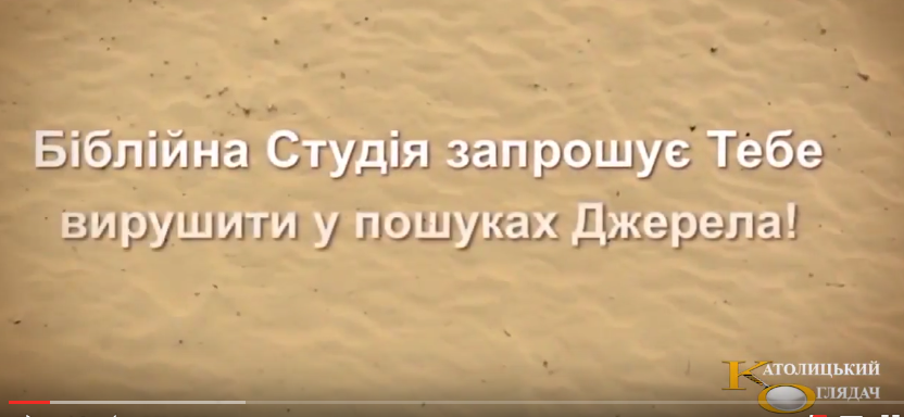 zapisati