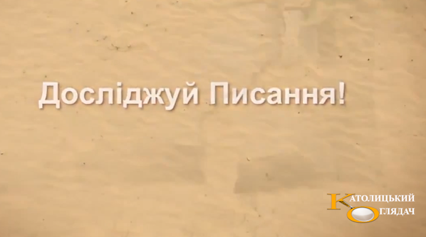 zapisati