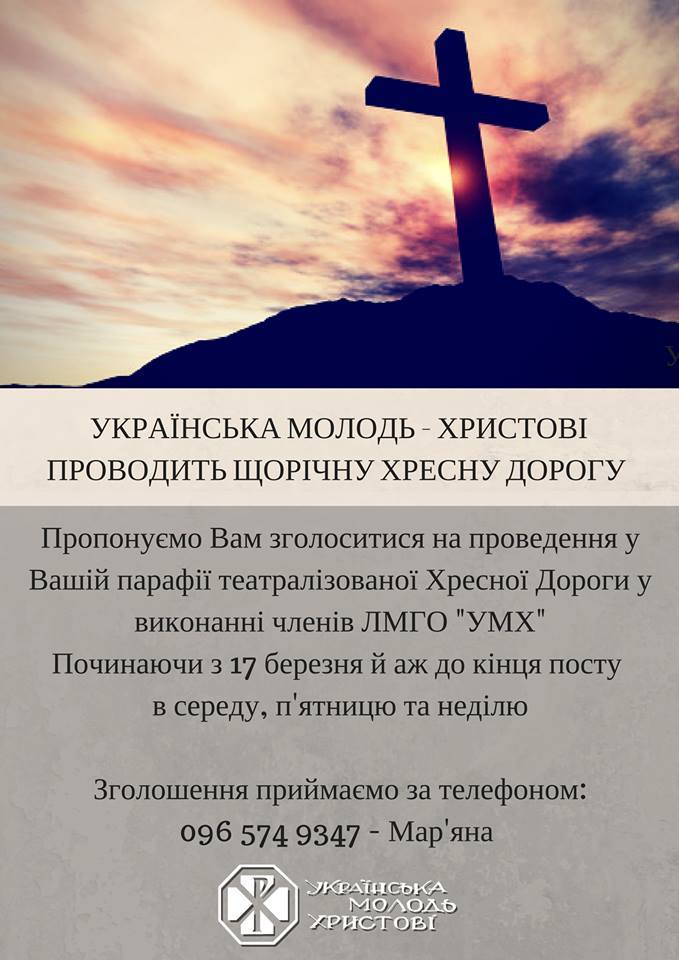 17328119_993723090758141_1777935429_n