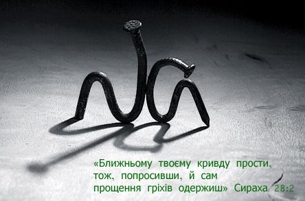f_cvyashki_visliv_2