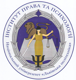 logoinpp