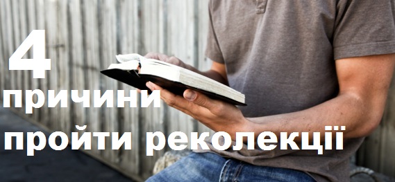man-reading-bible