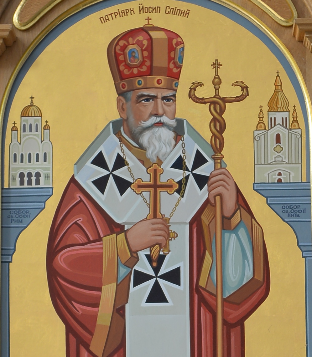 patriarh_yosif_slipiy