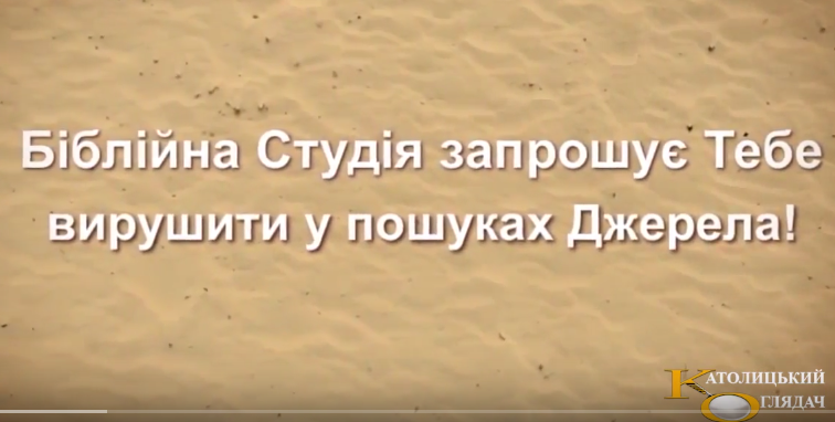 zapisati