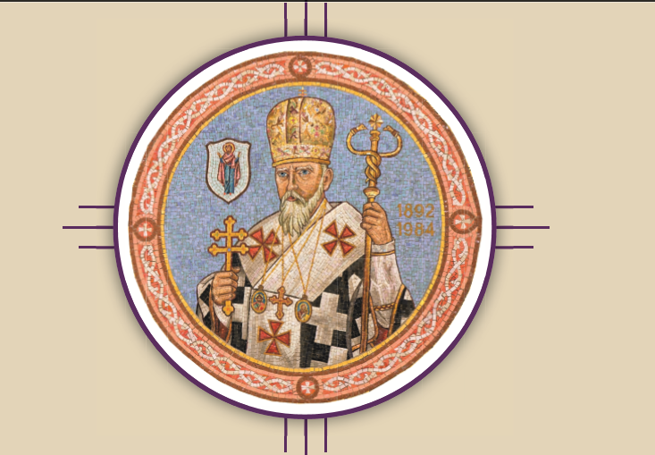 zapisati