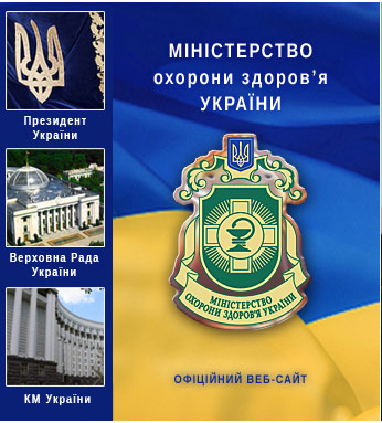 zapisati