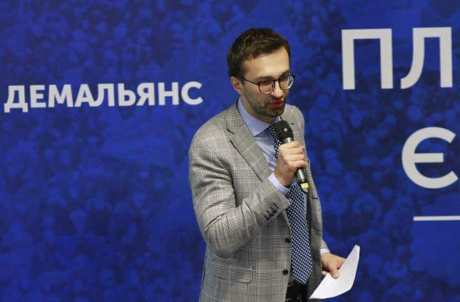 leshchenko-seghii-1-demaliance
