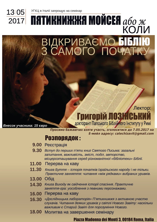 locandina_nuova_rozp