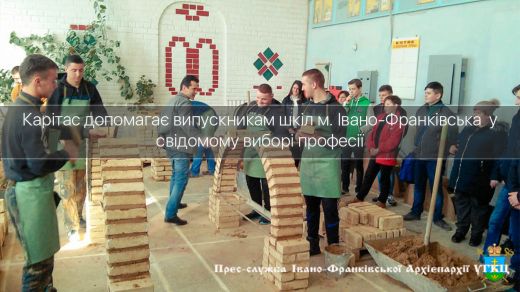 thumb-karitas_vypusknyky-1e222c4d5855c393f93b37989c005bc4