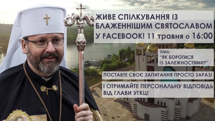 v-t_uzalejnennya