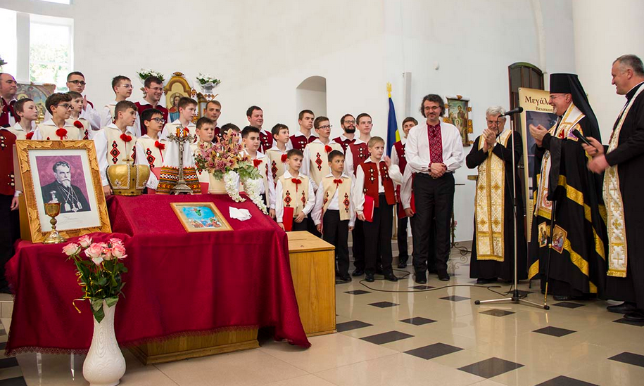 zapisati