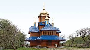 zavantazhennya