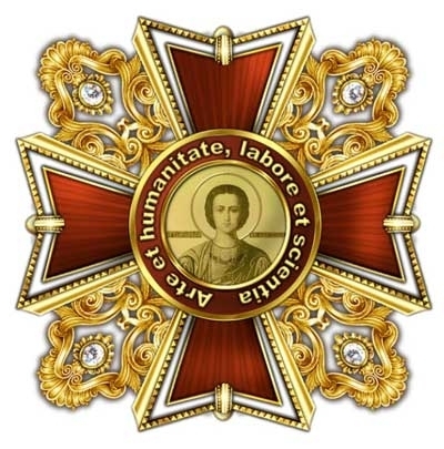 1-vidznaka-za-profesionalizm-ta-miloserdya-orden-svyatogo-panteleymona