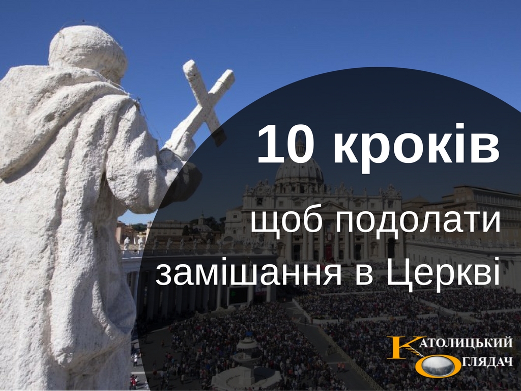 10_krokiv