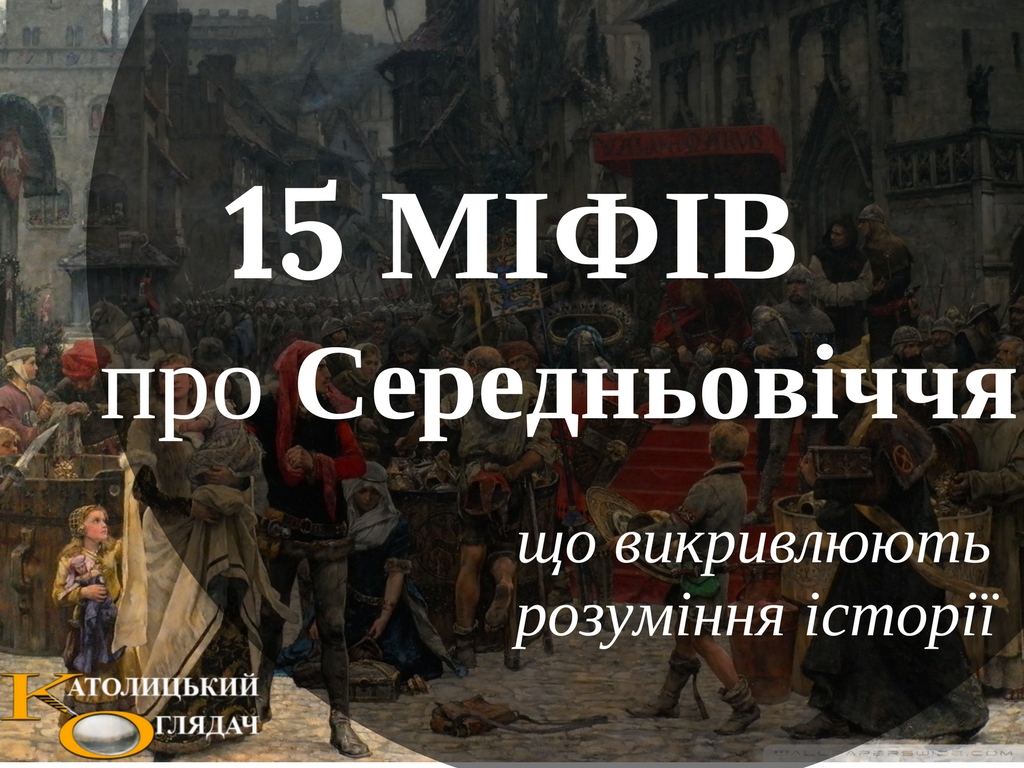 15_mifiv
