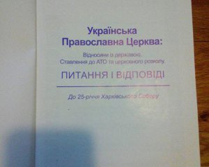 788043_w_300