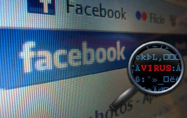 fb_virus_header_1_650x410