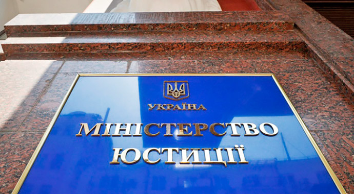 ministry-justice-ukraine-1-irs
