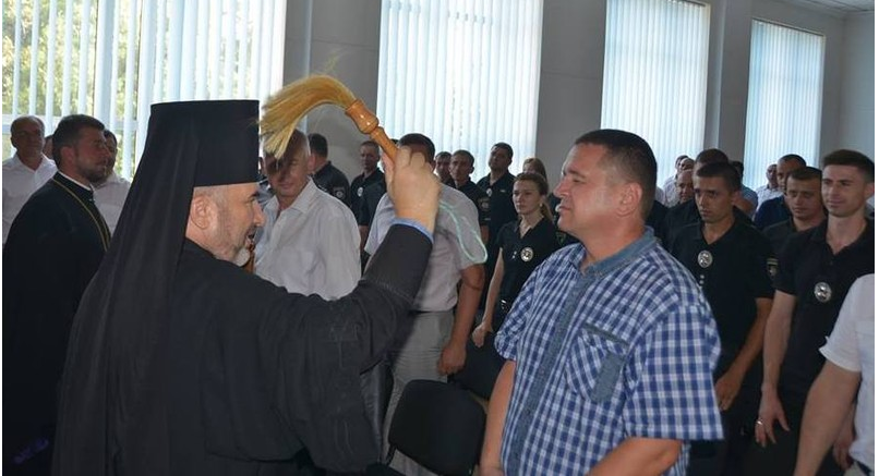 zapisati