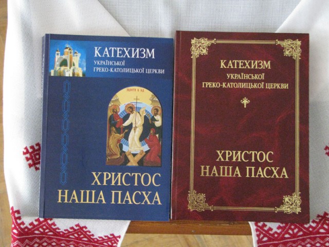 hristos_nasha_pasha_katihizm