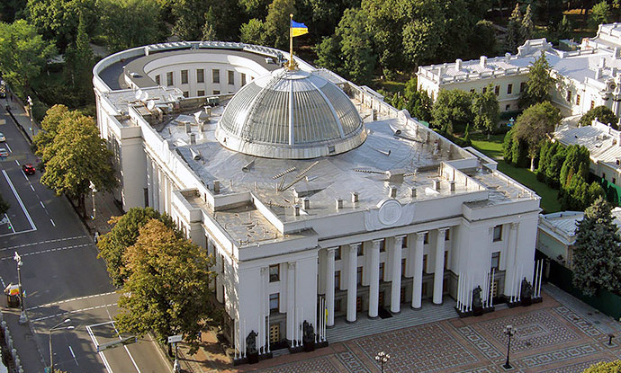 parliament_ukraine_20b_irs