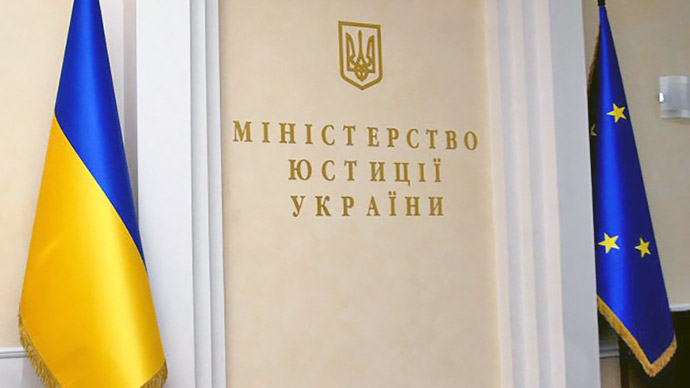 ministry-justice-ukraine-2-irs