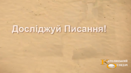 zapisati_245