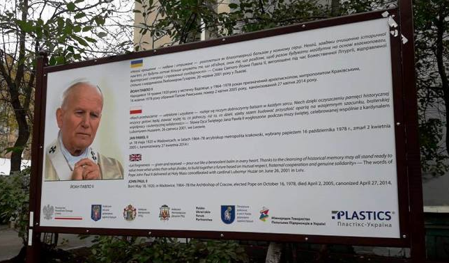 zapisati