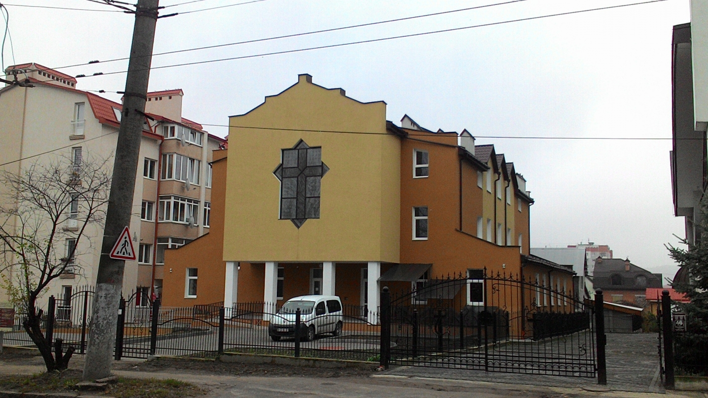 dim_miloserdya-lviv