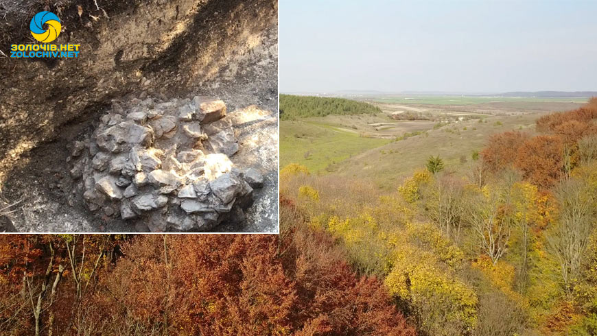 rozkopku-zarvanusja