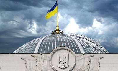 verhovna_rada