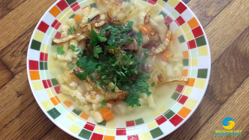 zupa