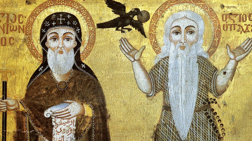 1515951251_stpaul