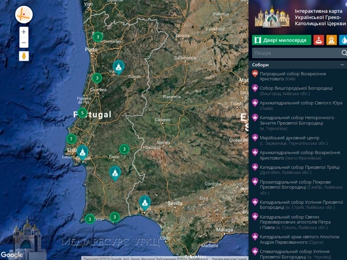 mep_portugal
