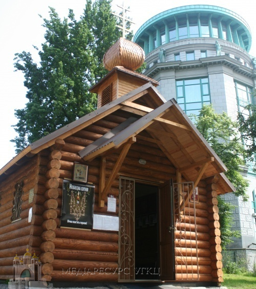 xram_nebesnoi_sotni