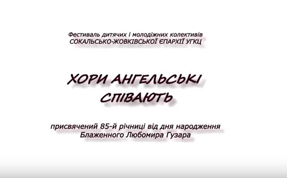 zapisati