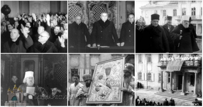 collage-psevdosobor