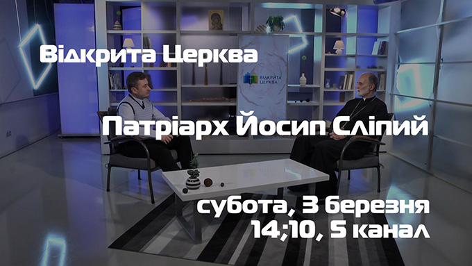 v_t_gudzyak
