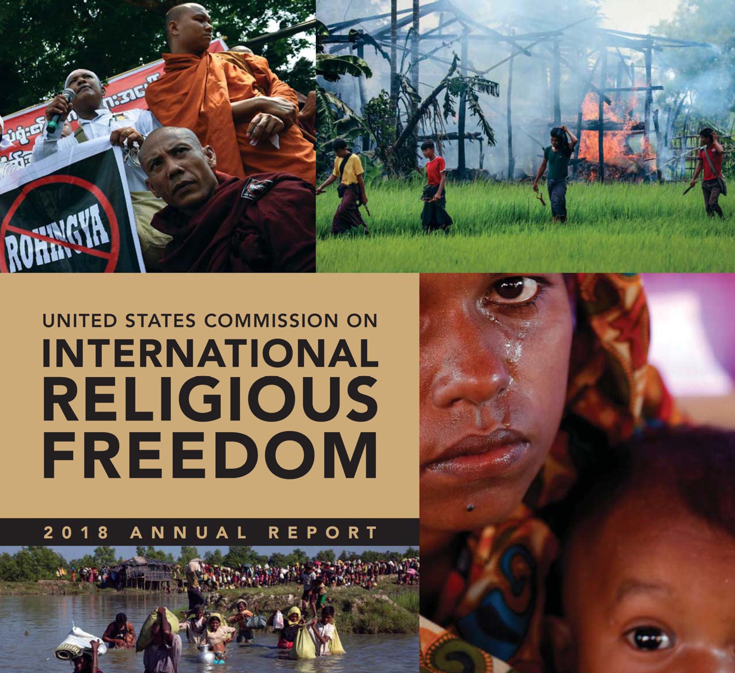 2018_annual_report_cover_0_0