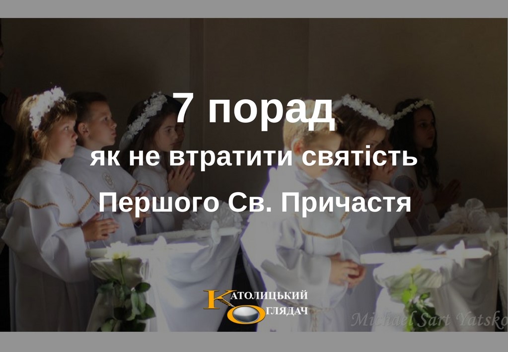 7_porad