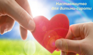 b2b043040d7743c4a6b7d4786fe6becb-300x176